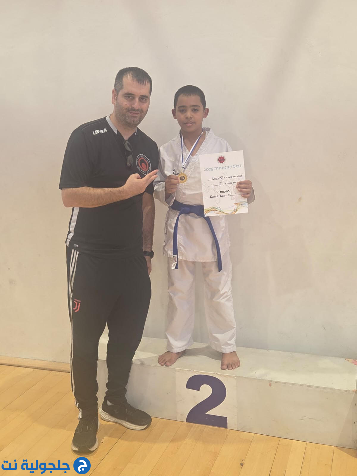 أبطال مدرسة حسني عرار للكراتيه وفنون القتال يحصدون الذهب في بطولة كأس كانيزاوا القطرية – حيفا 